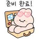 다도한방카페 이미지