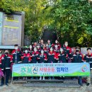 우암산등산로2 이미지