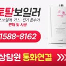 도움사