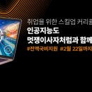 디지털사자