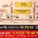 대흥점이화수전통육개장 네이버블로그