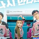 김뮤지엄 카카오 검색결과