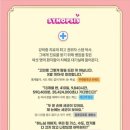 티오엠(TOM) 이미지