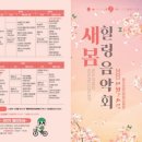 광주 천변길3 네이버블로그