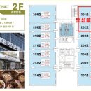 금호약국 이미지