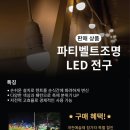 50개천예술제(50 이미지