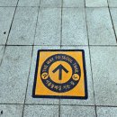 도봉-도봉-서울도봉-2503 | 서울 둘레길 스탬프 투어 정보