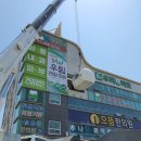 다인연합의원 이미지