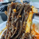 싸움의 고수 부천시청점 이미지