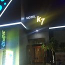 비쥬모텔 | 청주 깔끔한 모텔 k7호텔 영업사원들이 딱 이용하기...커플pc 모텔 노하드 최신형pc 트윈방 숙박 후기