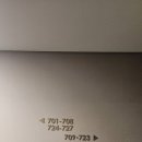감천중학교 이미지