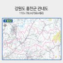 홍천원주민공인중개사사무소 | 강원도 홍천군 관내도 경계지도