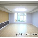 쉐르빌약국 이미지