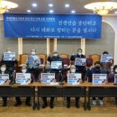 (주)옥천현대서비스 이미지