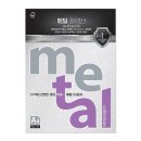 삼원인쇄 - 군포시 | 삼원인쇄