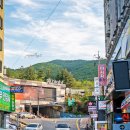 삼거리명품한우 이미지