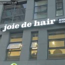 국회의사당역 4번 출입구 이미지