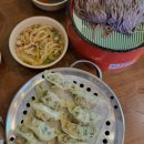 청실홍실 이미지