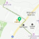 마산면사무소 앞 이미지