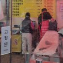 홍광천한우직판장 뉴스세상