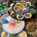 외포9번횟집 이미지