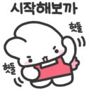 백양산베스티움010-****-**** 이미지