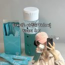 림 - 북구 금곡대로285번길 19 | 림데이후기 sns대란템 림데이블루스피루리나 성분 섭취후기