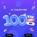 ㈜삼보과학 이미지