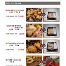 홍이네곱창 이미지