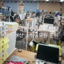 수원-0823 이미지