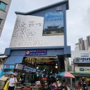 한아이엔지 이미지