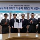 골든하버 이미지