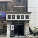 논현로27길 89 이미지