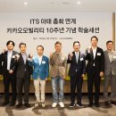 카카오 이미지