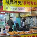 부원식품