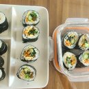 건행김밥 네이버블로그