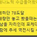 (주)청담산업 이미지