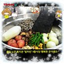 광교노인복지관 4층 이미지