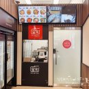 사미사밀 이미지