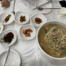 바지락명가