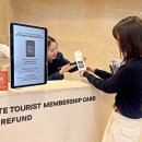 롯데백화점 이미지