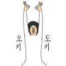 (주)베비에르 이미지