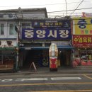 로타리큰약국 이미지