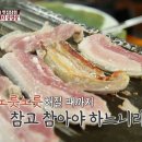 성읍리-18 이미지