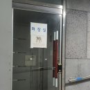 동가네소고기국밥 이미지