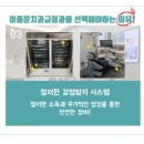 이종훈치과교정과치과의원 이미지