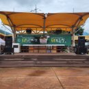 가은아자개시장 이미지