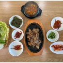 화왕산삼겹살 이미지