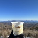 무주읍109 | 겨울 눈꽃 산행 무주 덕유산 향적봉 등산 코스