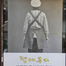 정애쿠키